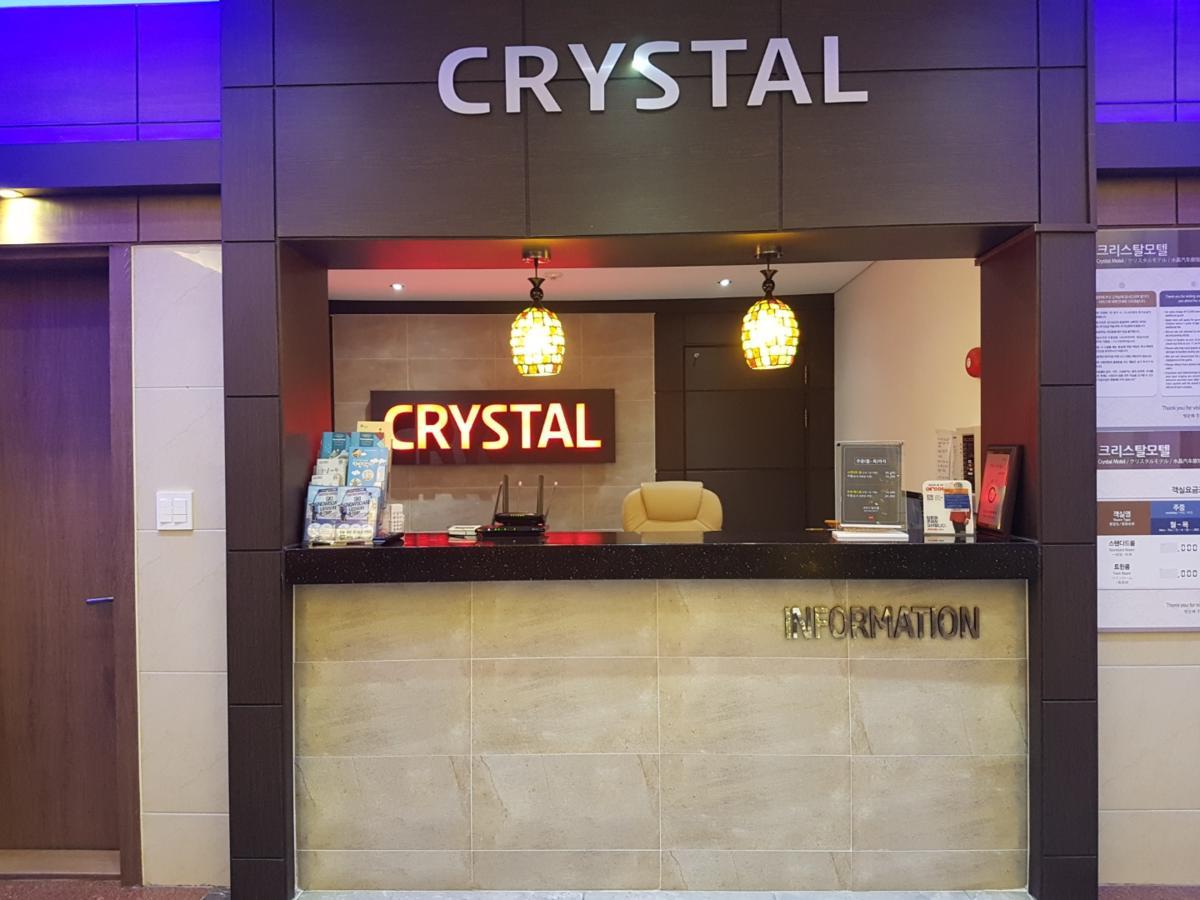 Crystal Motel Κανγκούνγκ Εξωτερικό φωτογραφία